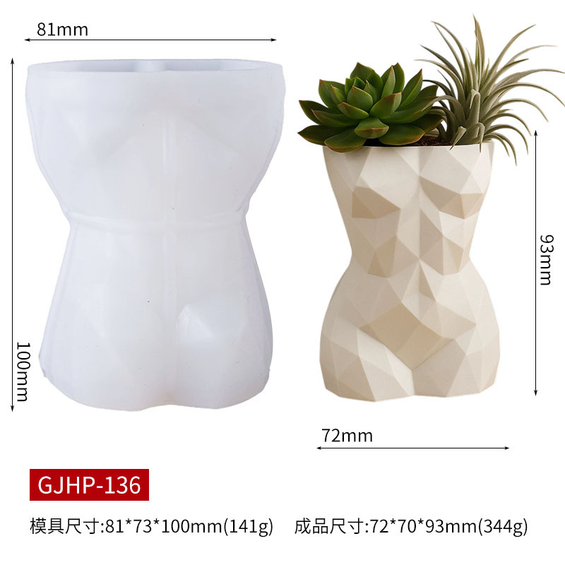 แม่พิมพ์ซิลิโคนรูปทรงเรขาคณิต  - Potsticker Mold บทวิจารณ์และราคา