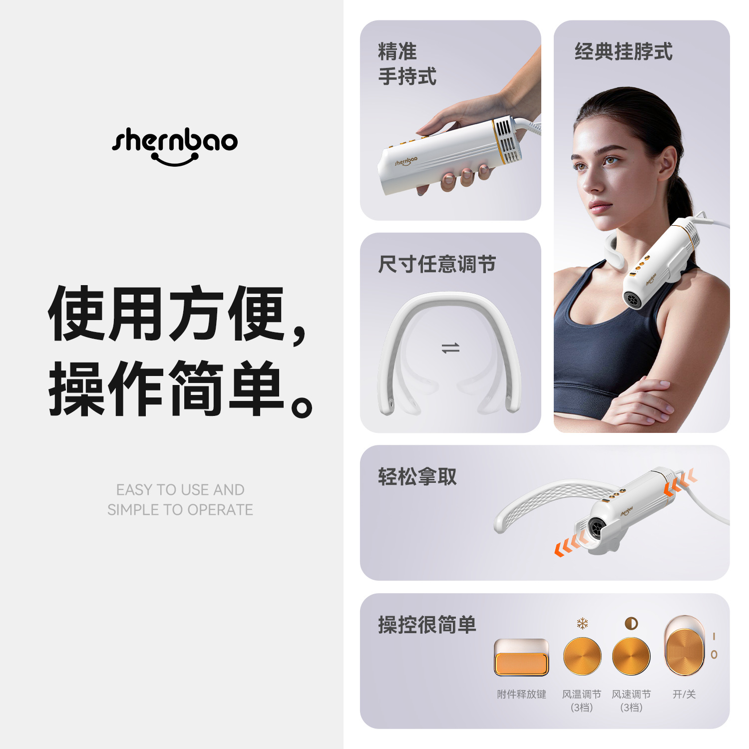 เครื่องเป่าขนสัตว์เลี้ยงแบบแขว - Hot Dog Press บทวิจารณ์และราคา